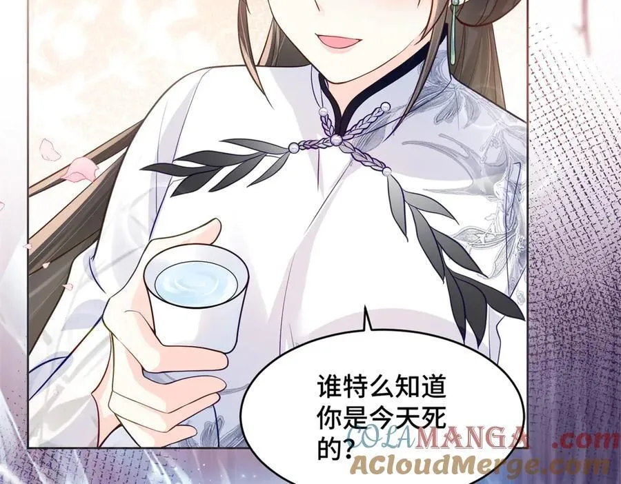 78 一个人好难熬啊12