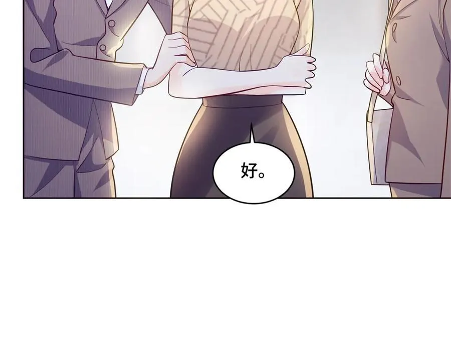 86 老牛吃嫩草53