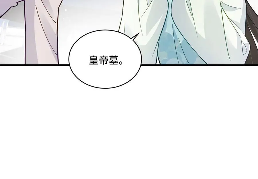 86 老牛吃嫩草95