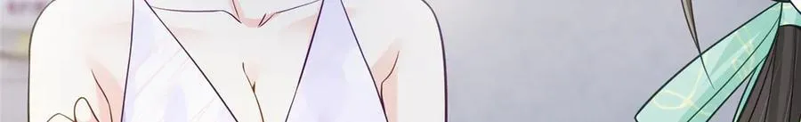 72 小仙女救命！49