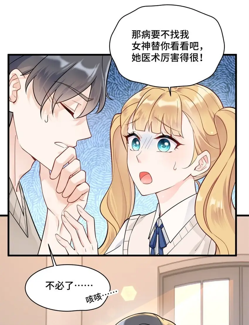 43 老祖宗带你见世面23