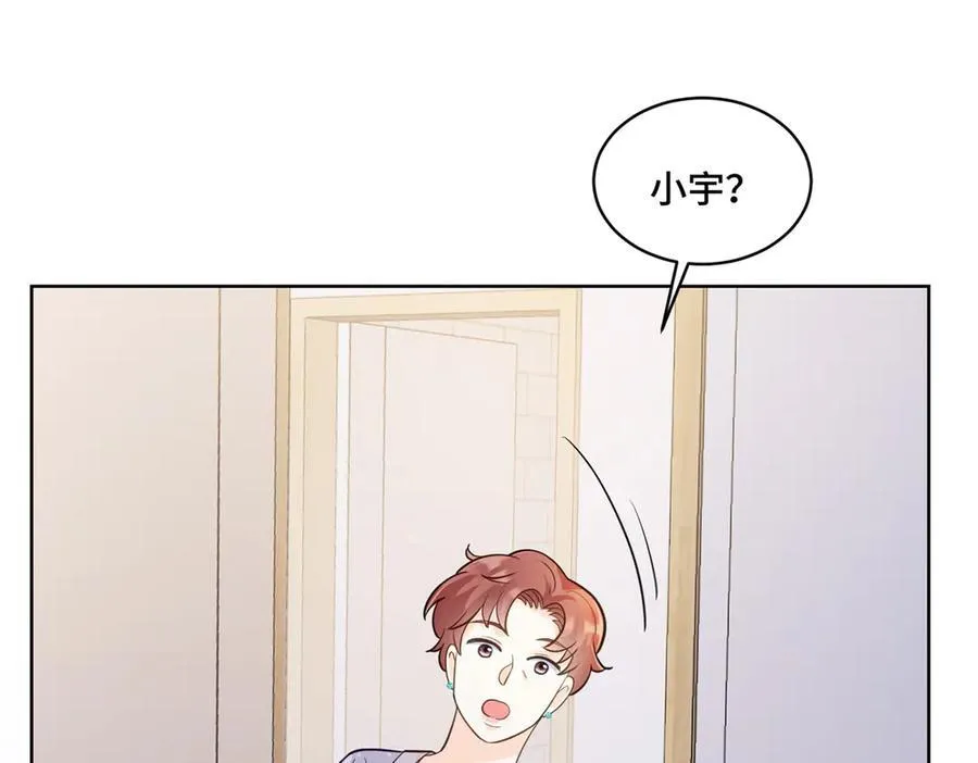 86 老牛吃嫩草122