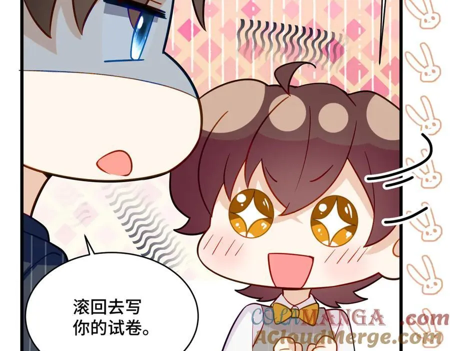 84 苦恋的滋味48