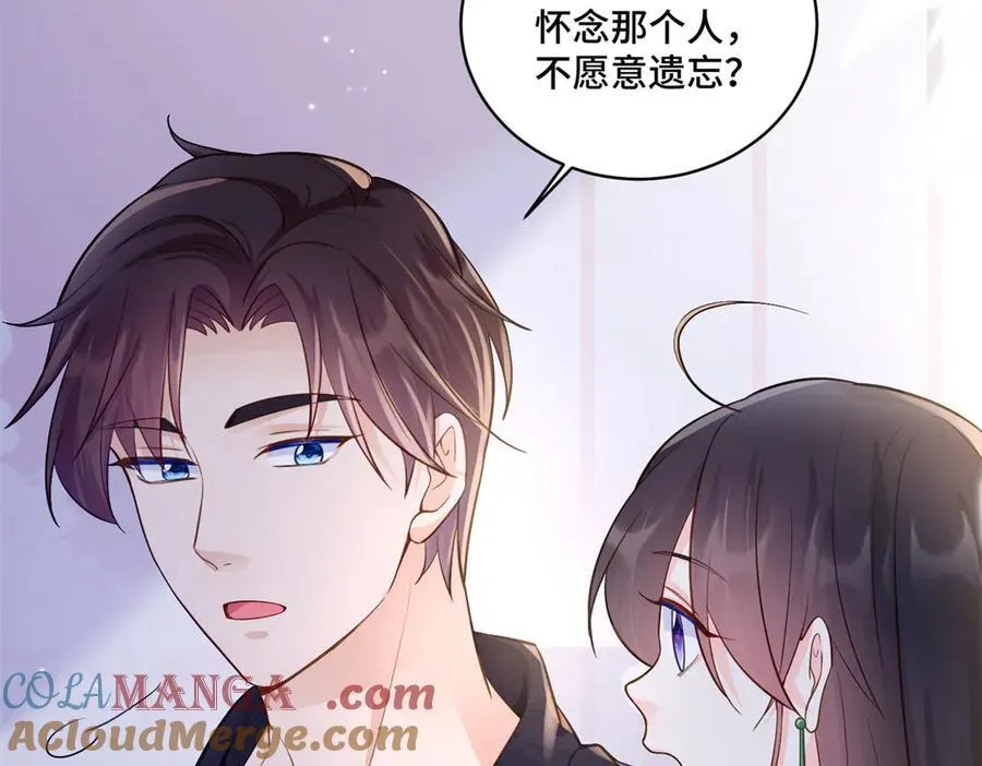 93 老祖宗的口味104
