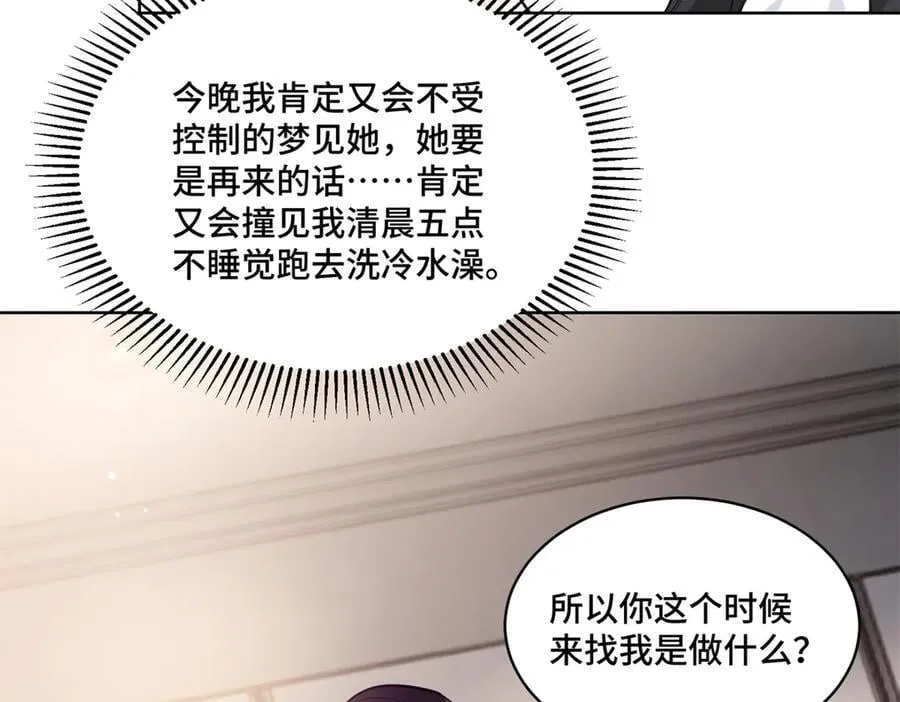 93 老祖宗的口味86