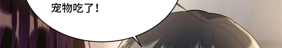 93 老祖宗的口味73