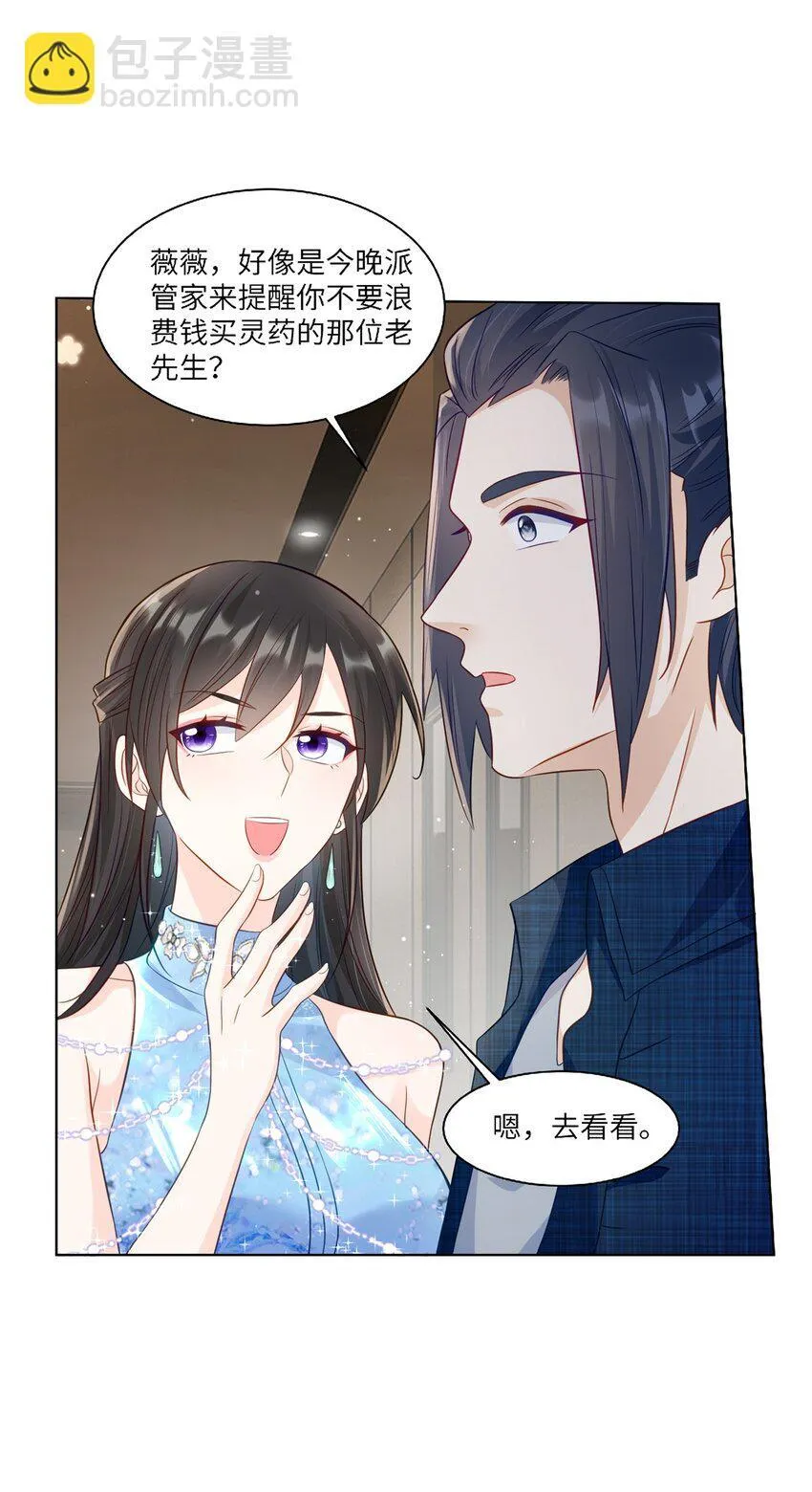 64 不开心的事就别想11