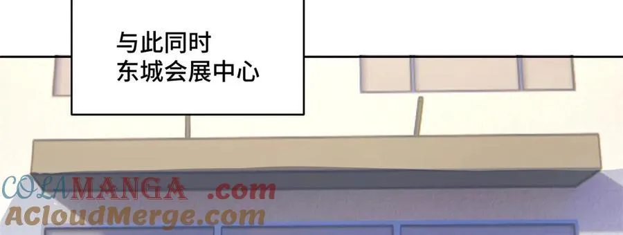 88 神仙老师9