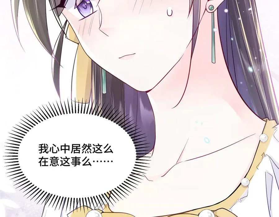 93 老祖宗的口味35