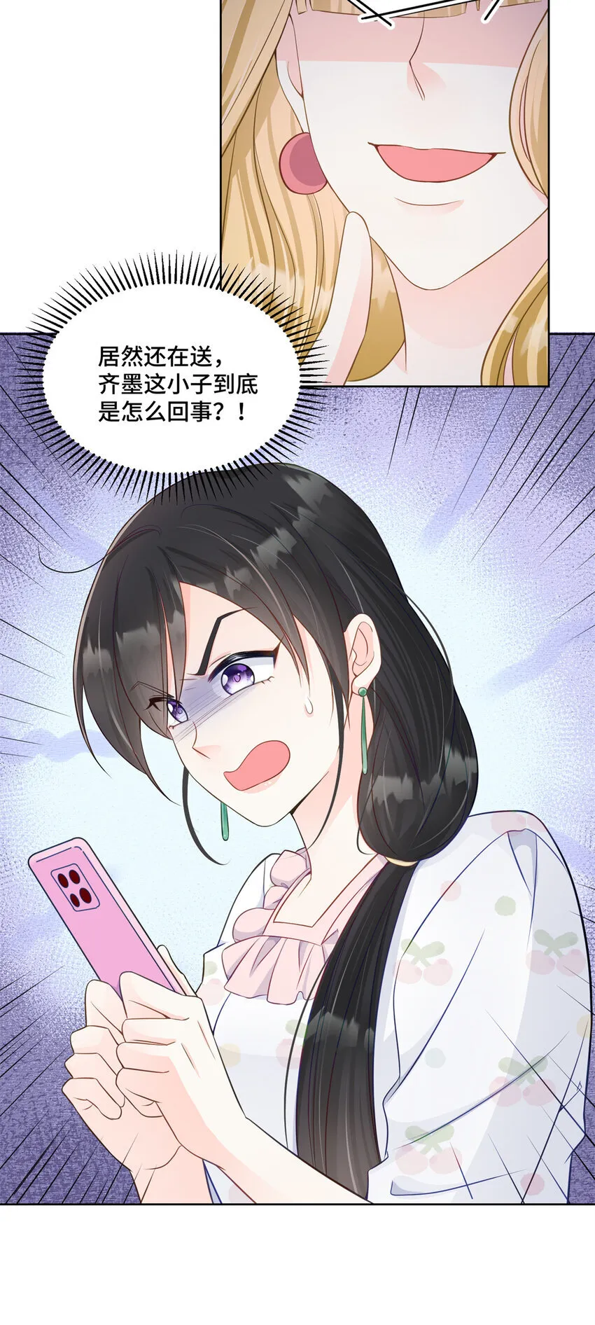 57 何等的寂寞无聊啊2