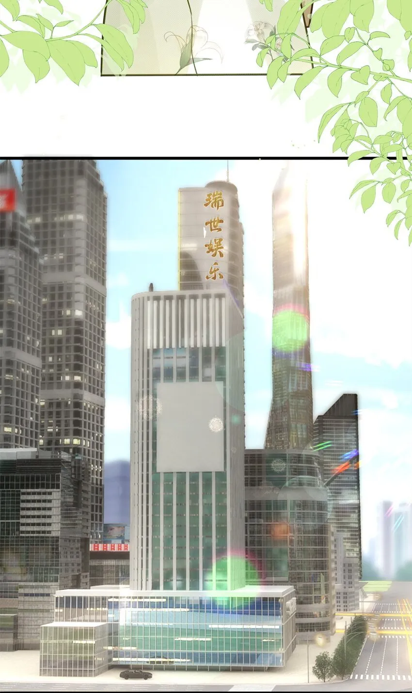 67 你这绿帽戴定了37