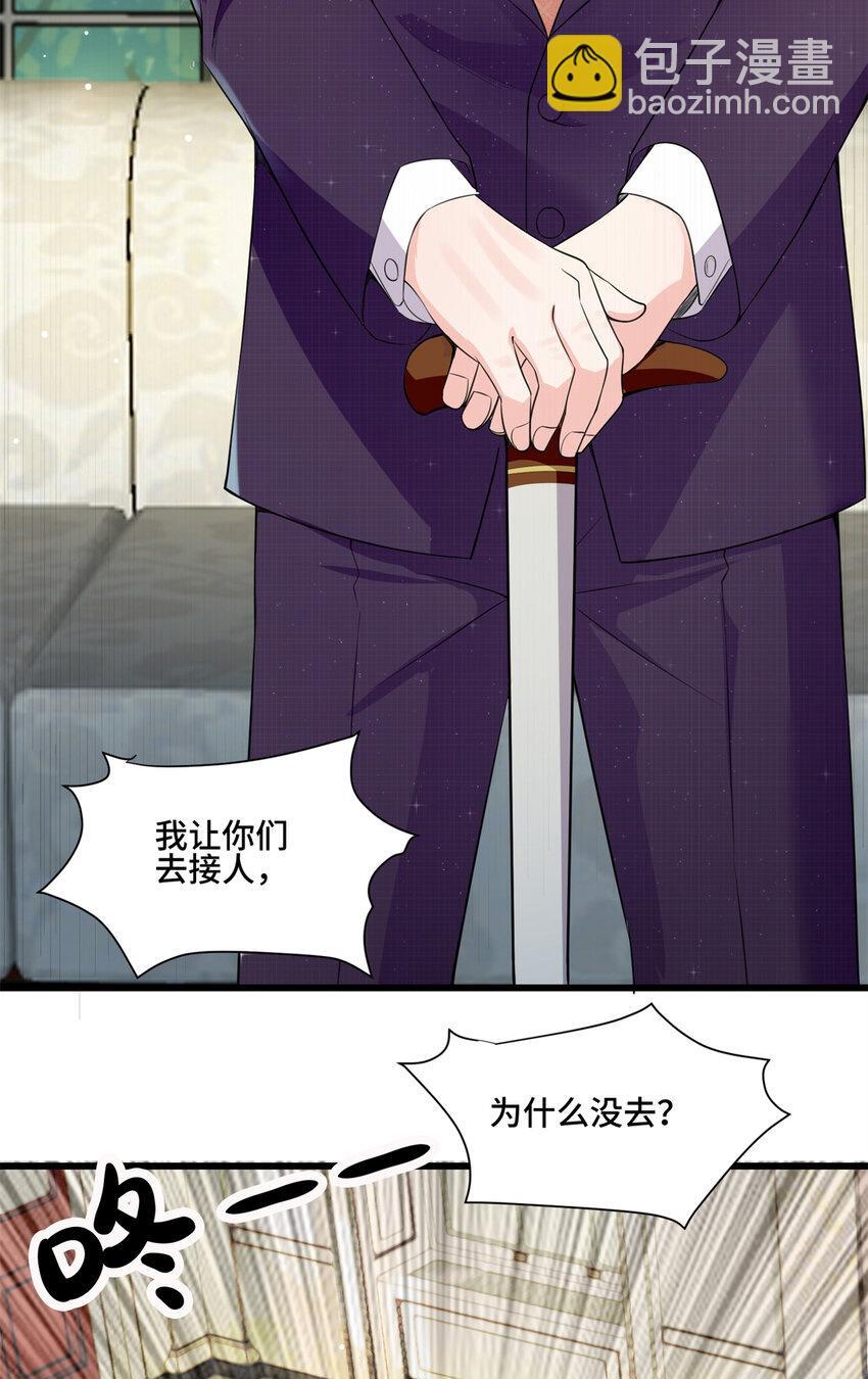 01 穿越成了人类老祖宗！49