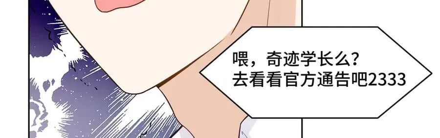 90 吸粉18