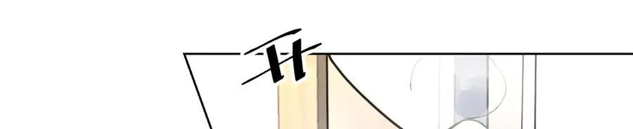 87 遇上真神仙了？7
