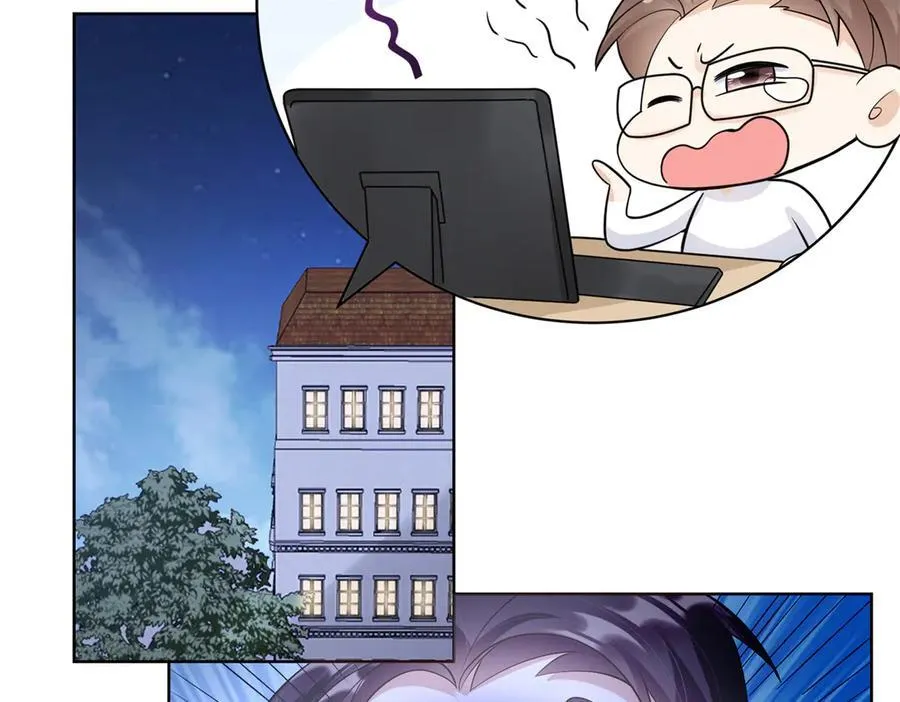 89 白初薇当主播67