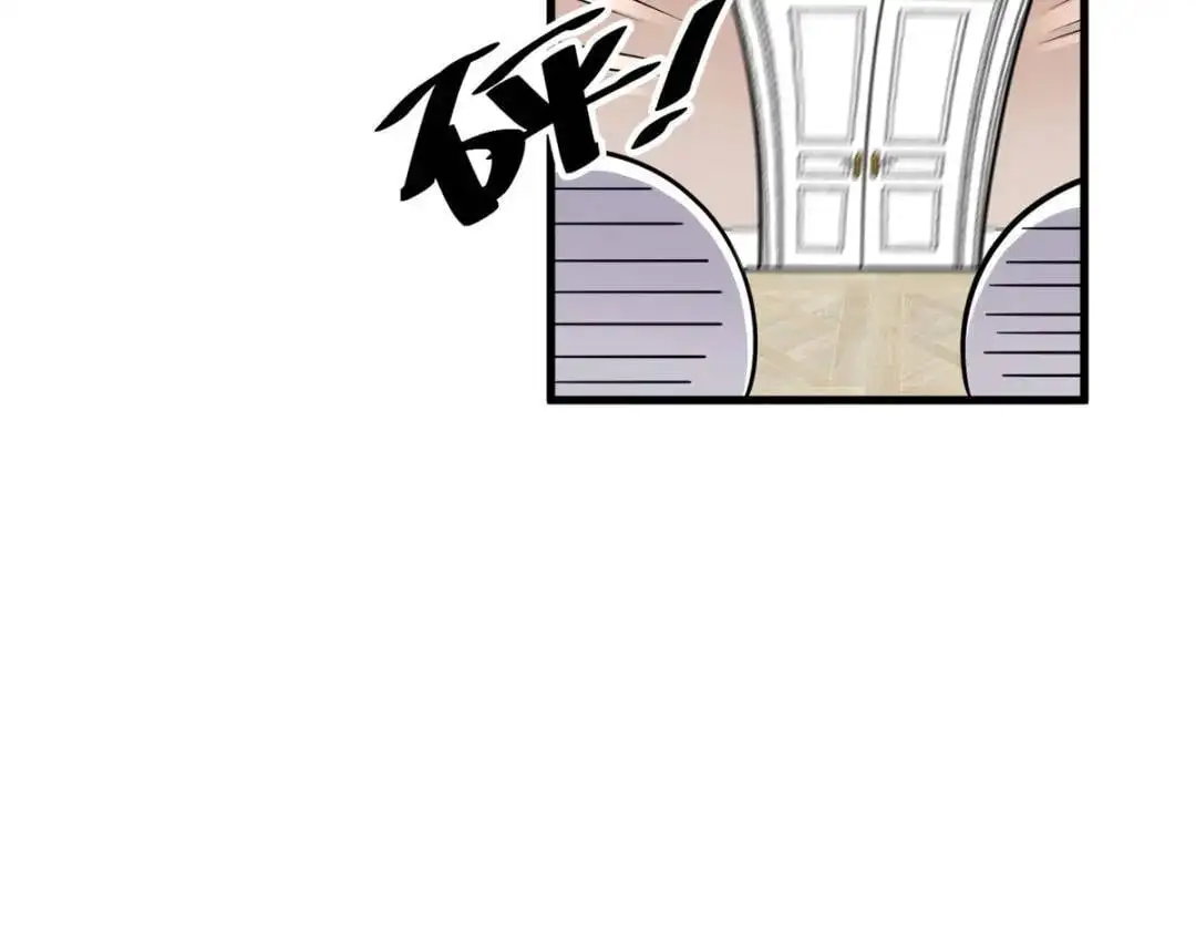 46 白初薇就是祖师爷？！9
