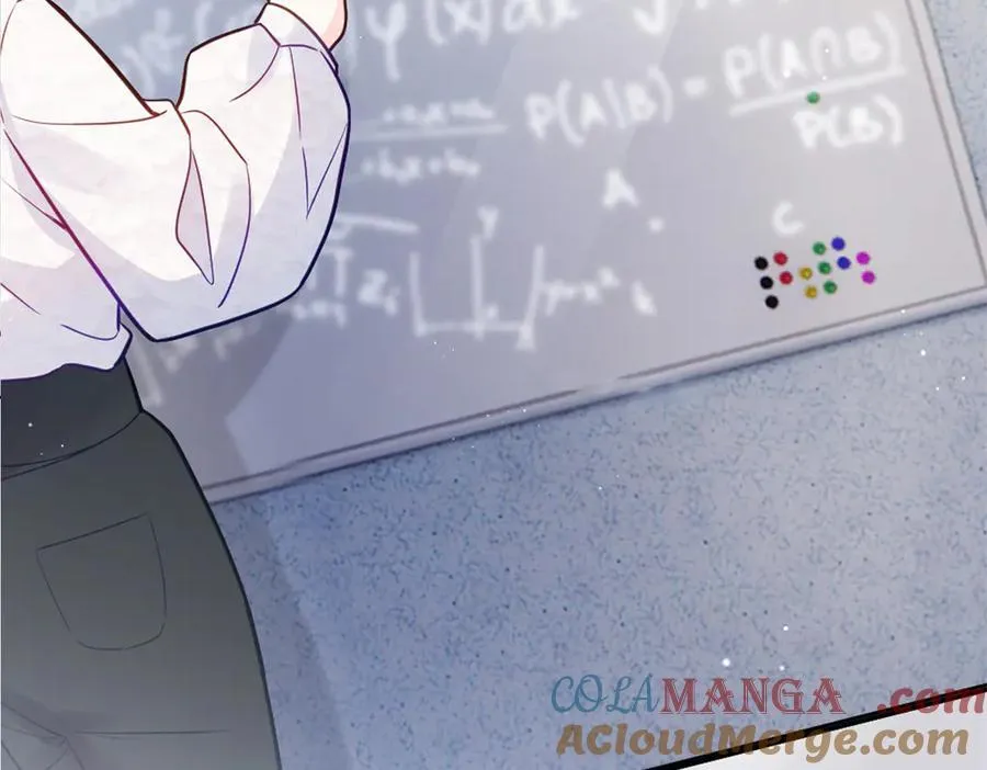 89 白初薇当主播96