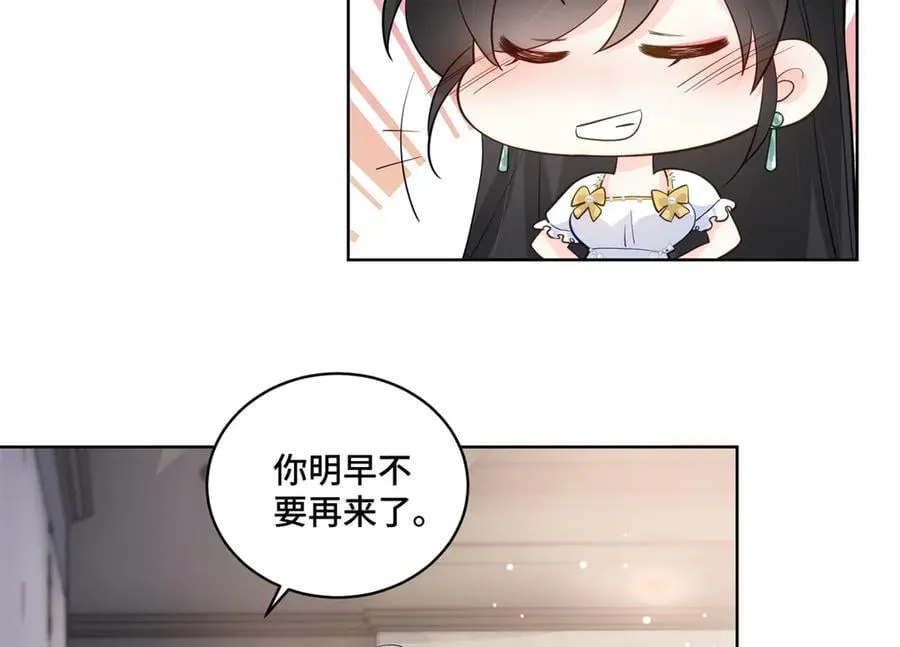 93 老祖宗的口味82