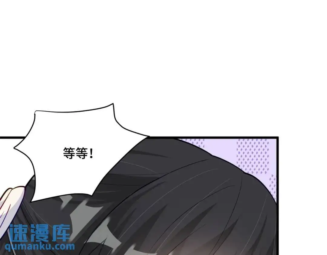 47 我是你老祖宗啊28