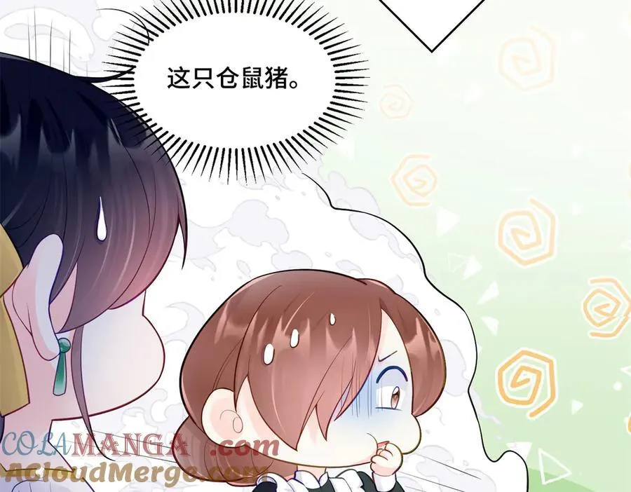93 老祖宗的口味20