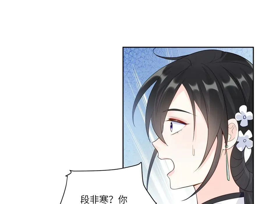 78 一个人好难熬啊82