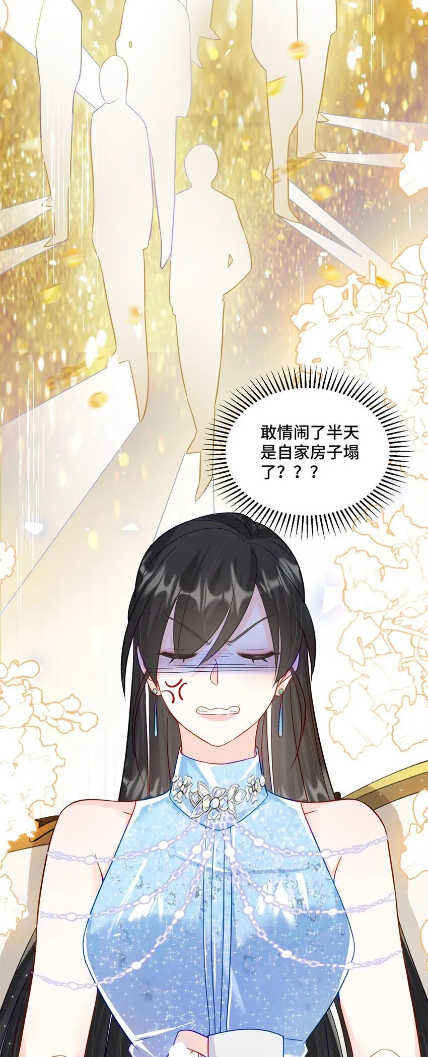 65 自家房子塌了33