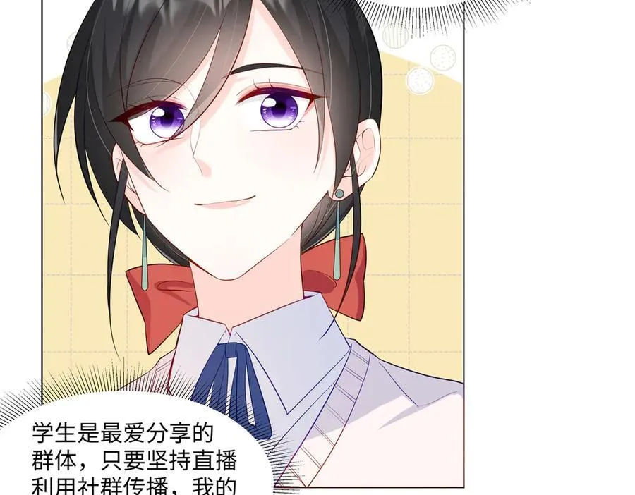 94 大凶之兆37