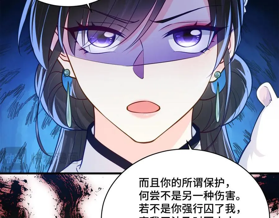 82 今晚想和你一起睡57