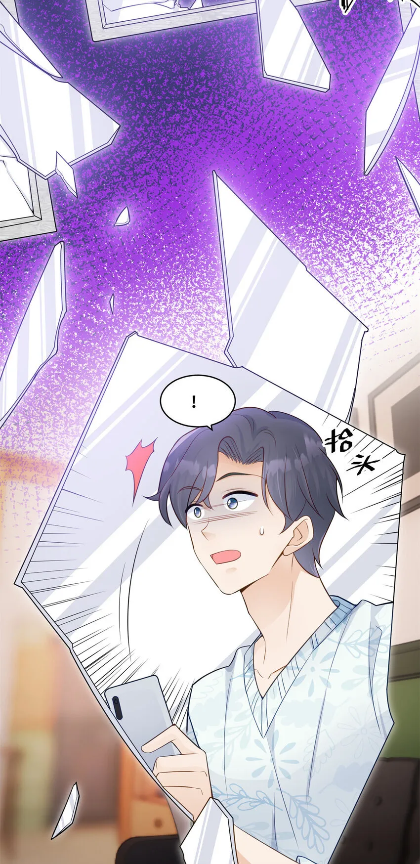 57 何等的寂寞无聊啊9