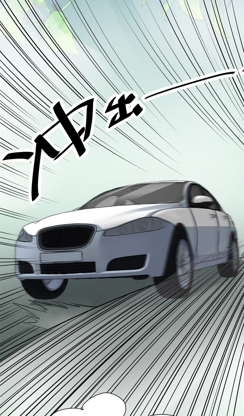 01 穿越成了人类老祖宗！29