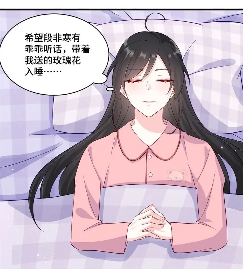 33 做老祖宗的小弟，不亏17