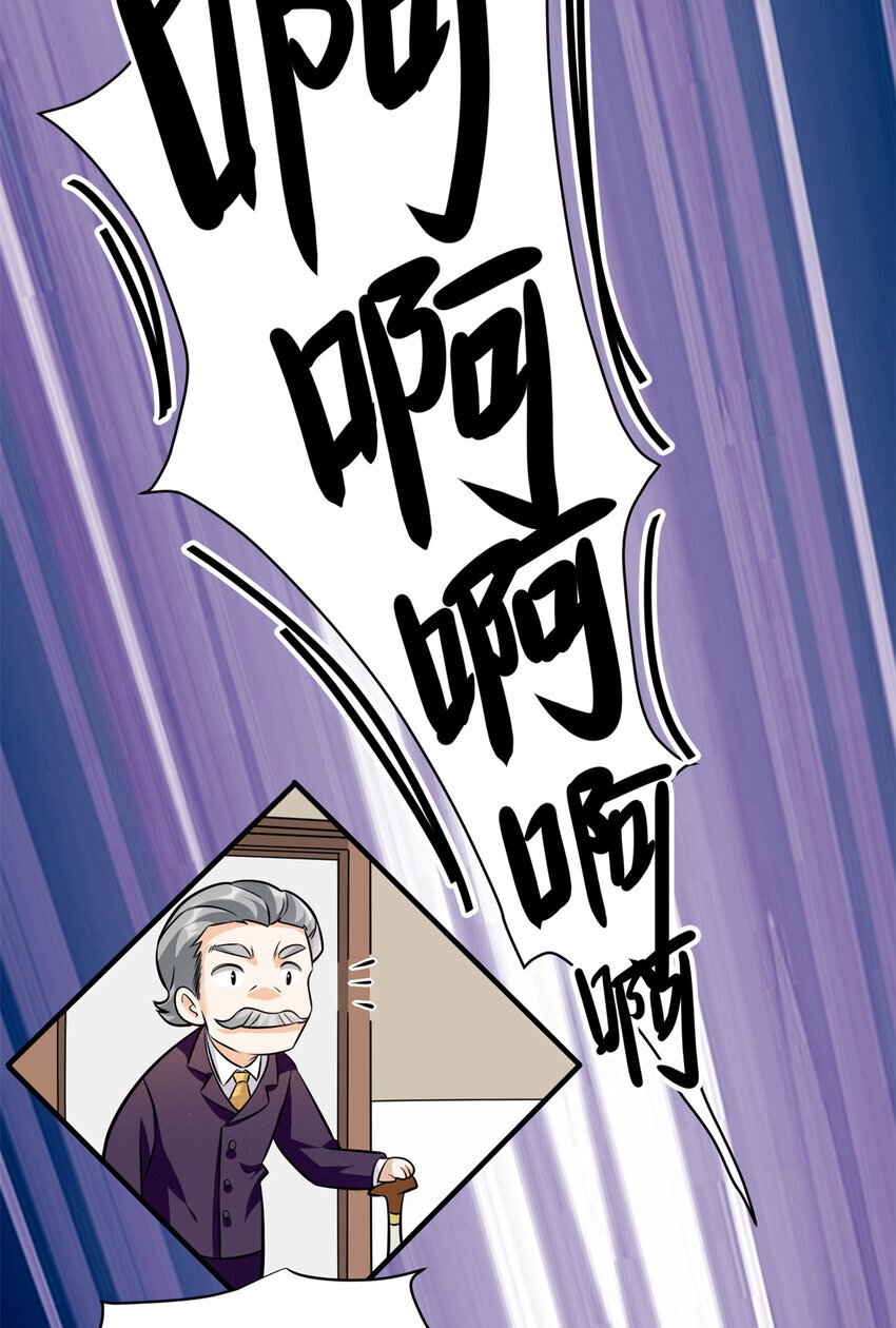 10 欠我的四个亿该还了5