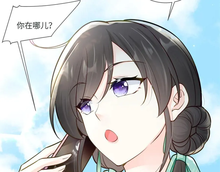 73 寒寒真听话34