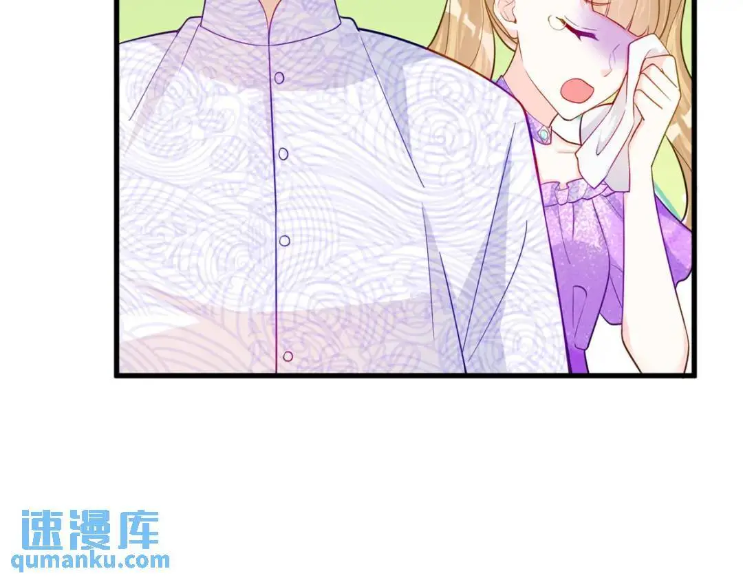 47 我是你老祖宗啊9