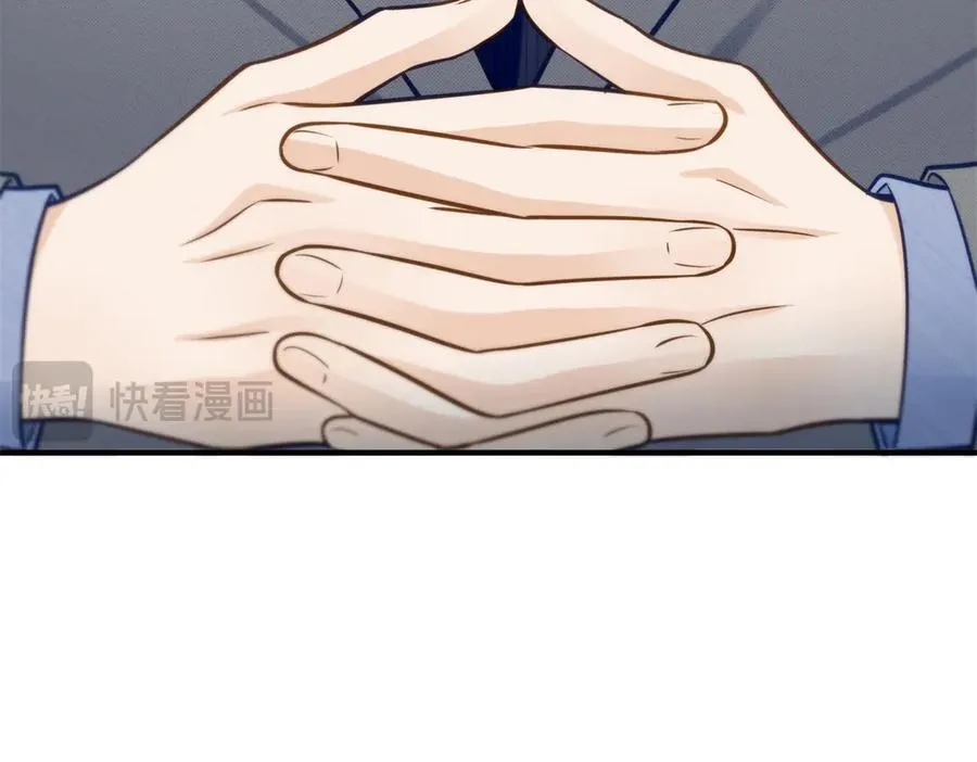 73 寒寒真听话110