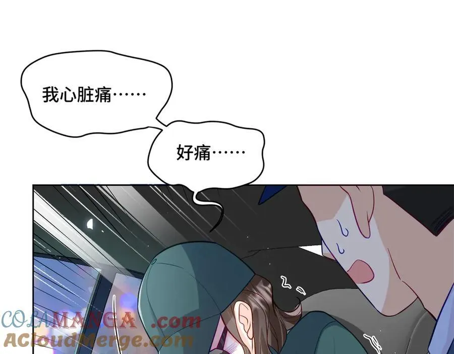 83 你这是装逼失败了么104