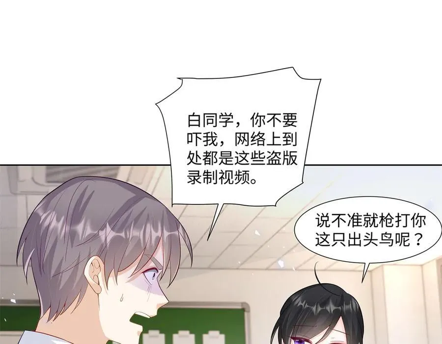 94 大凶之兆55