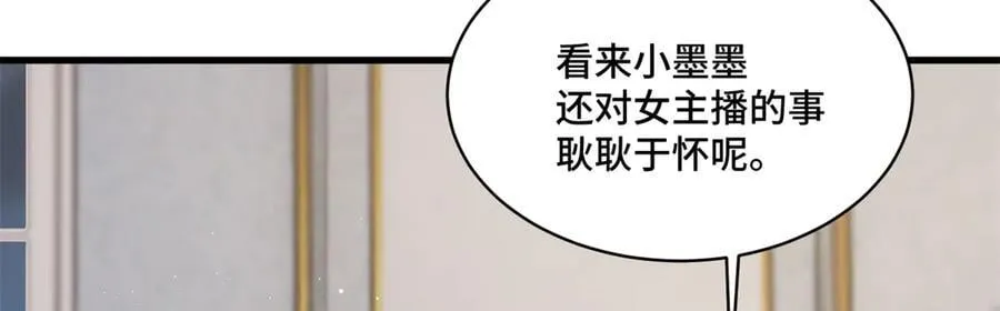 90 吸粉90