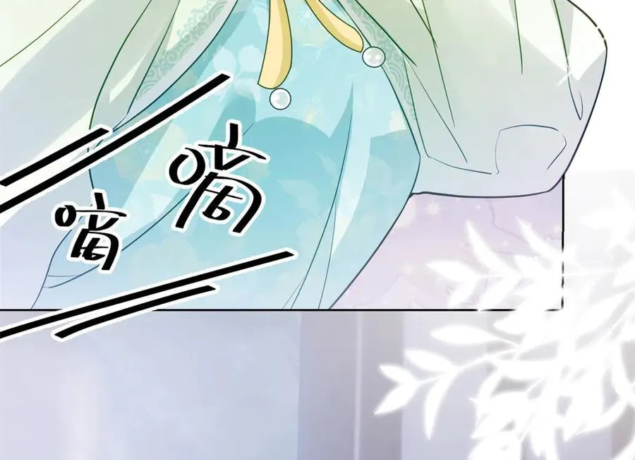 86 老牛吃嫩草9
