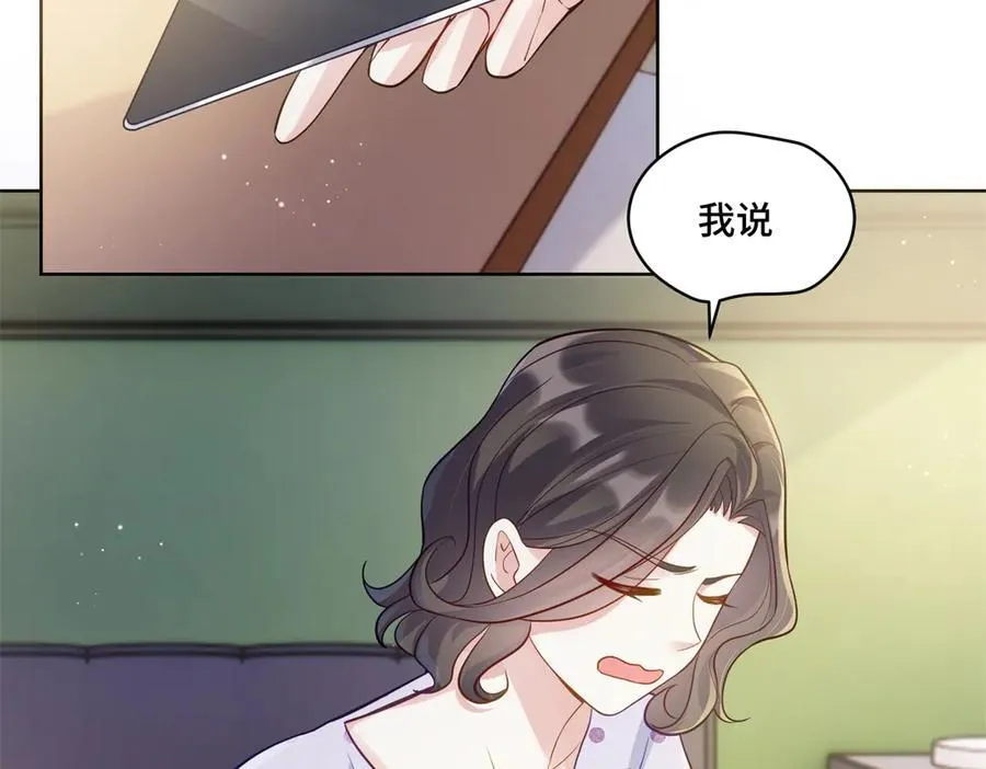 90 吸粉29