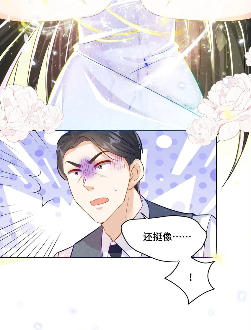 65 自家房子塌了3