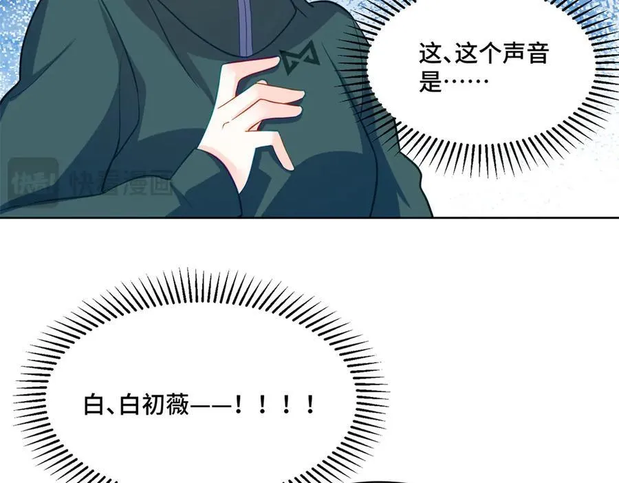83 你这是装逼失败了么63