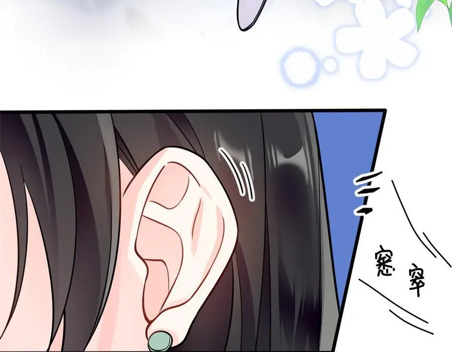 70 童家破产107