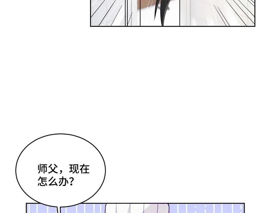 74 灵气果蔬33