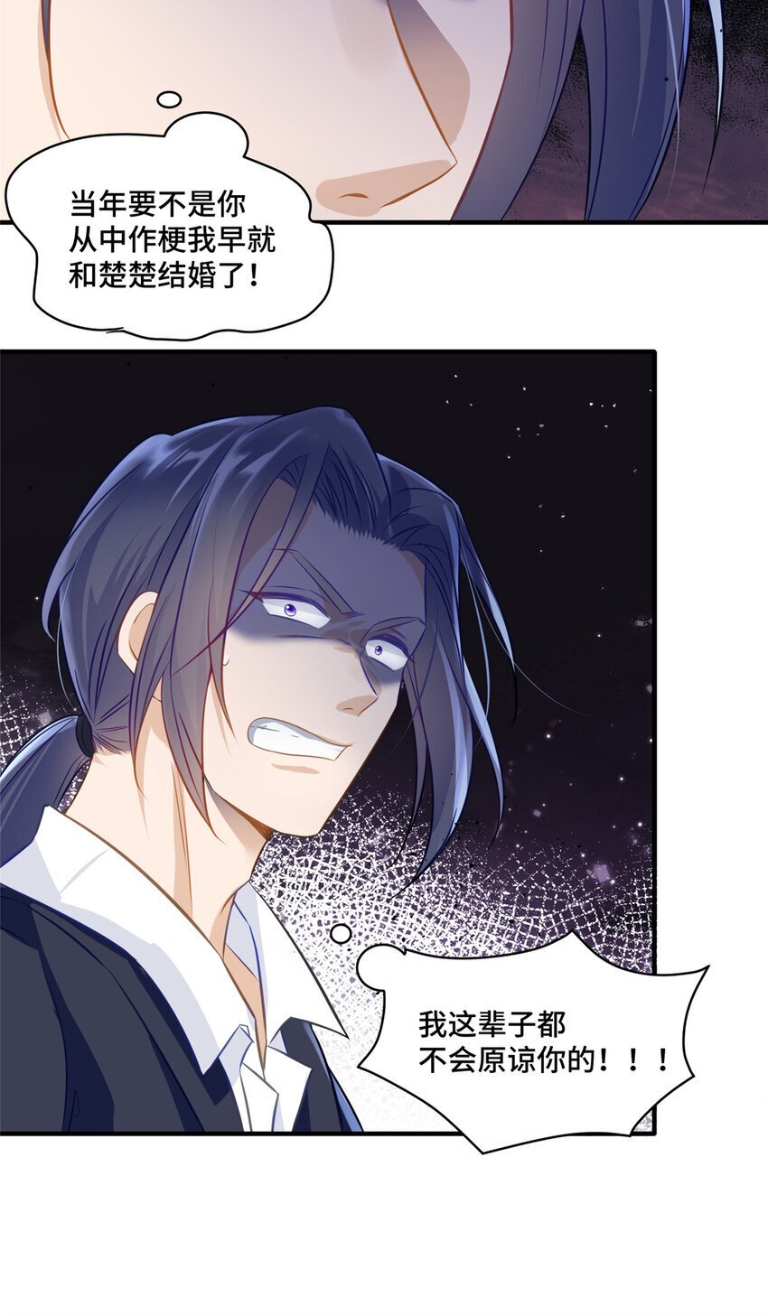 18 到底谁给她的勇气？15