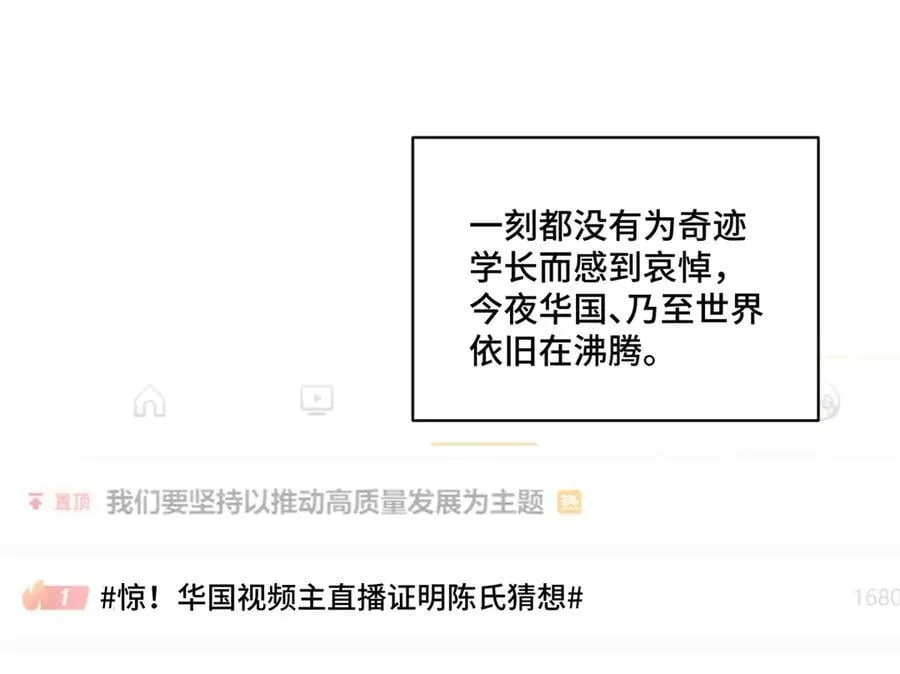 90 吸粉25