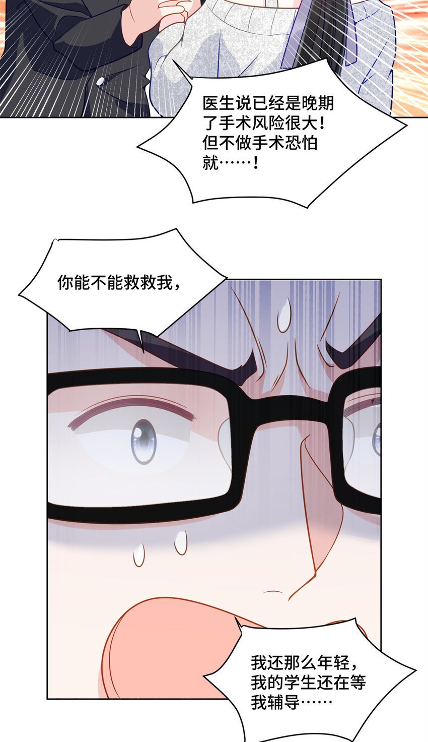 11 想搞我？没那么容易11