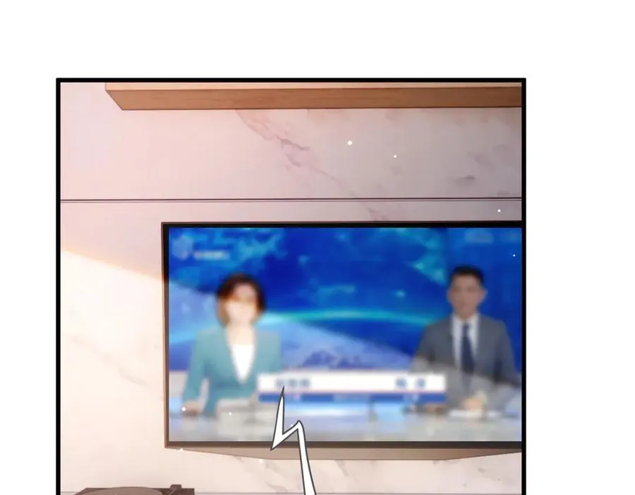 73 寒寒真听话2