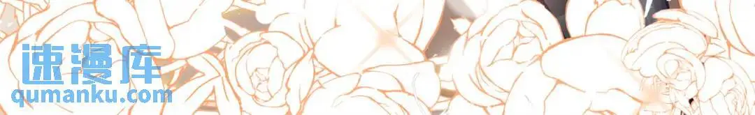 46 白初薇就是祖师爷？！81