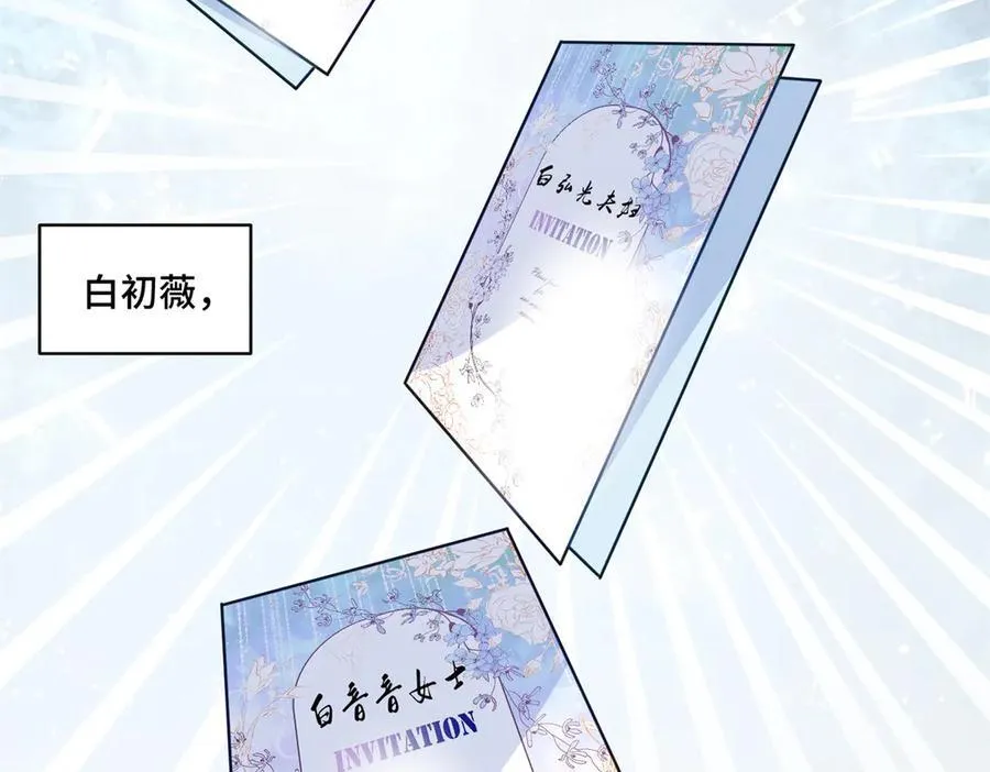 75 孟婆汤69